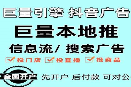 Sem优化公司实战：关键词优化技巧分享